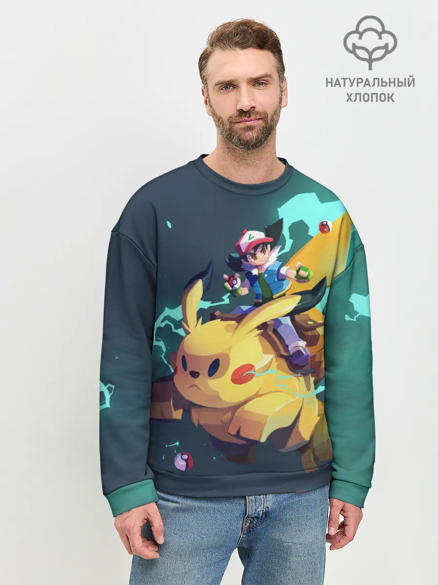 Мужской свитшот базовый / Эш с Пикачу