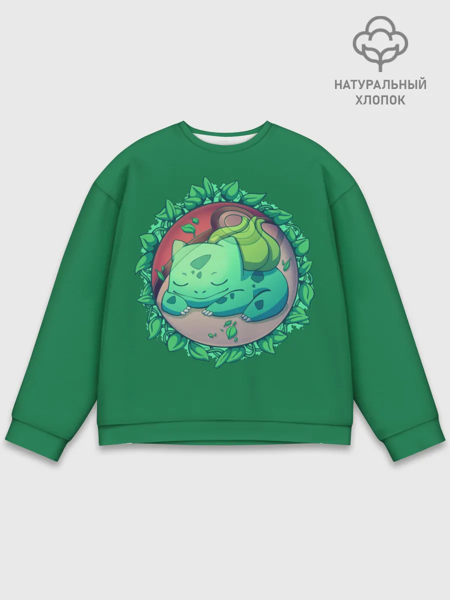 Мужской свитшот базовый / Спящий Бульбазавр