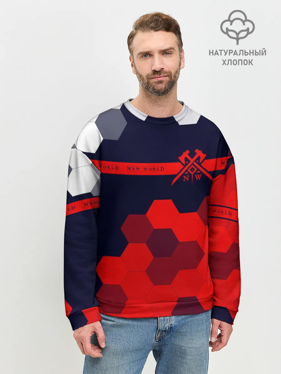 Мужской свитшот базовый / New World - Соты