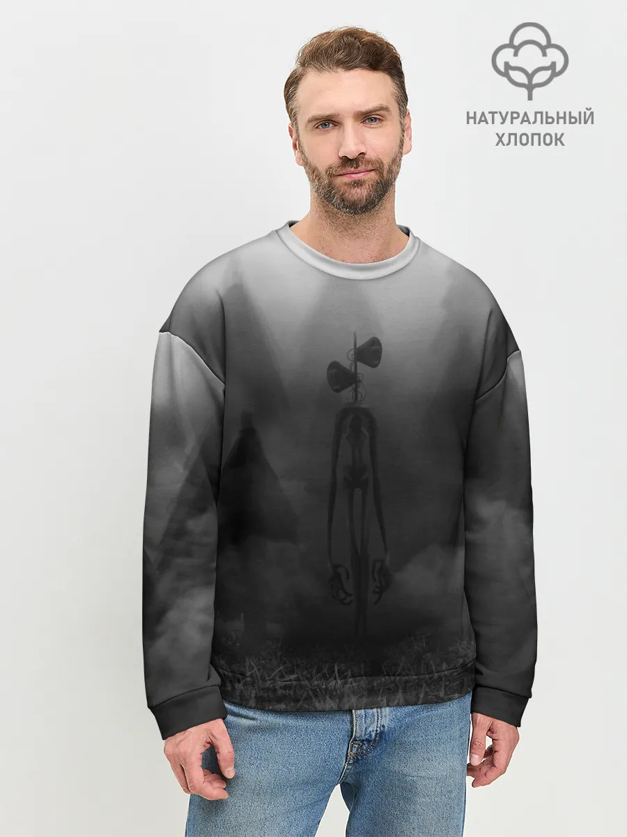 Мужской свитшот базовый / СИРЕНОГОЛОВЫЙ / ТУМАННЫЙ ЛЕС