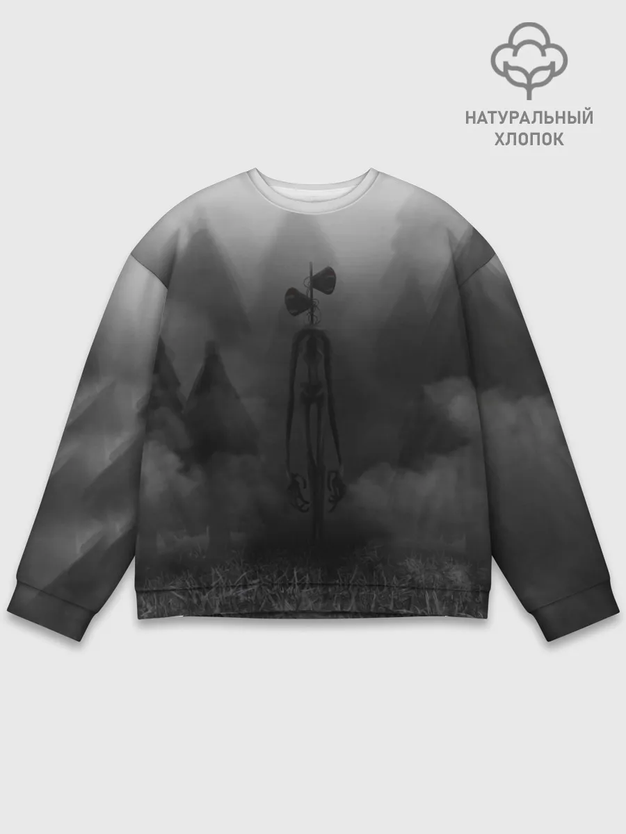 Мужской свитшот базовый / СИРЕНОГОЛОВЫЙ / ТУМАННЫЙ ЛЕС