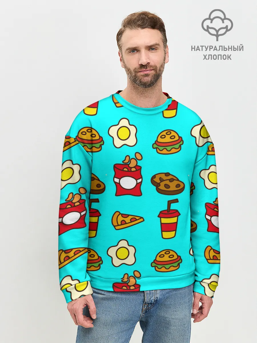 Мужской свитшот базовый / Вкусняхи из Макдака!