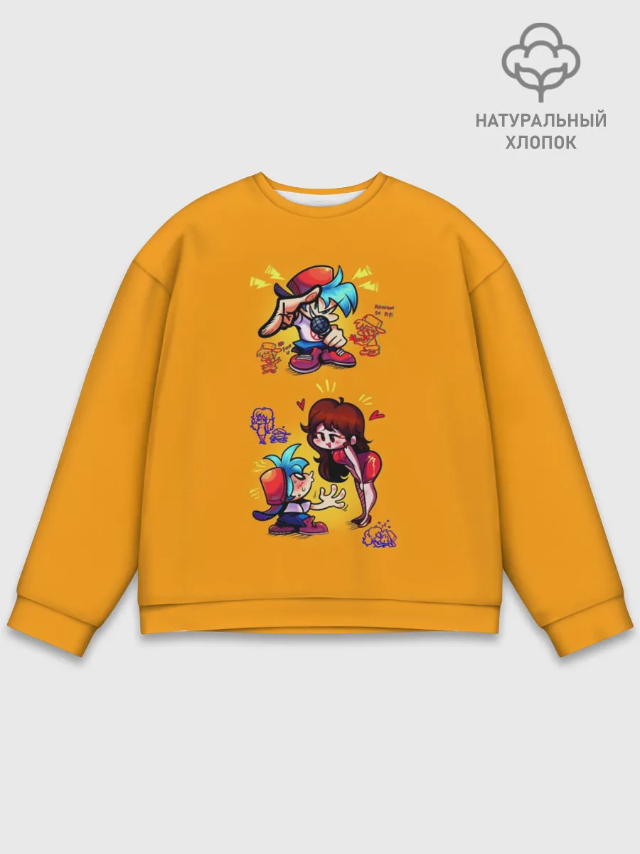 Мужской свитшот базовый / Boyfriend and Girlfriend FNF