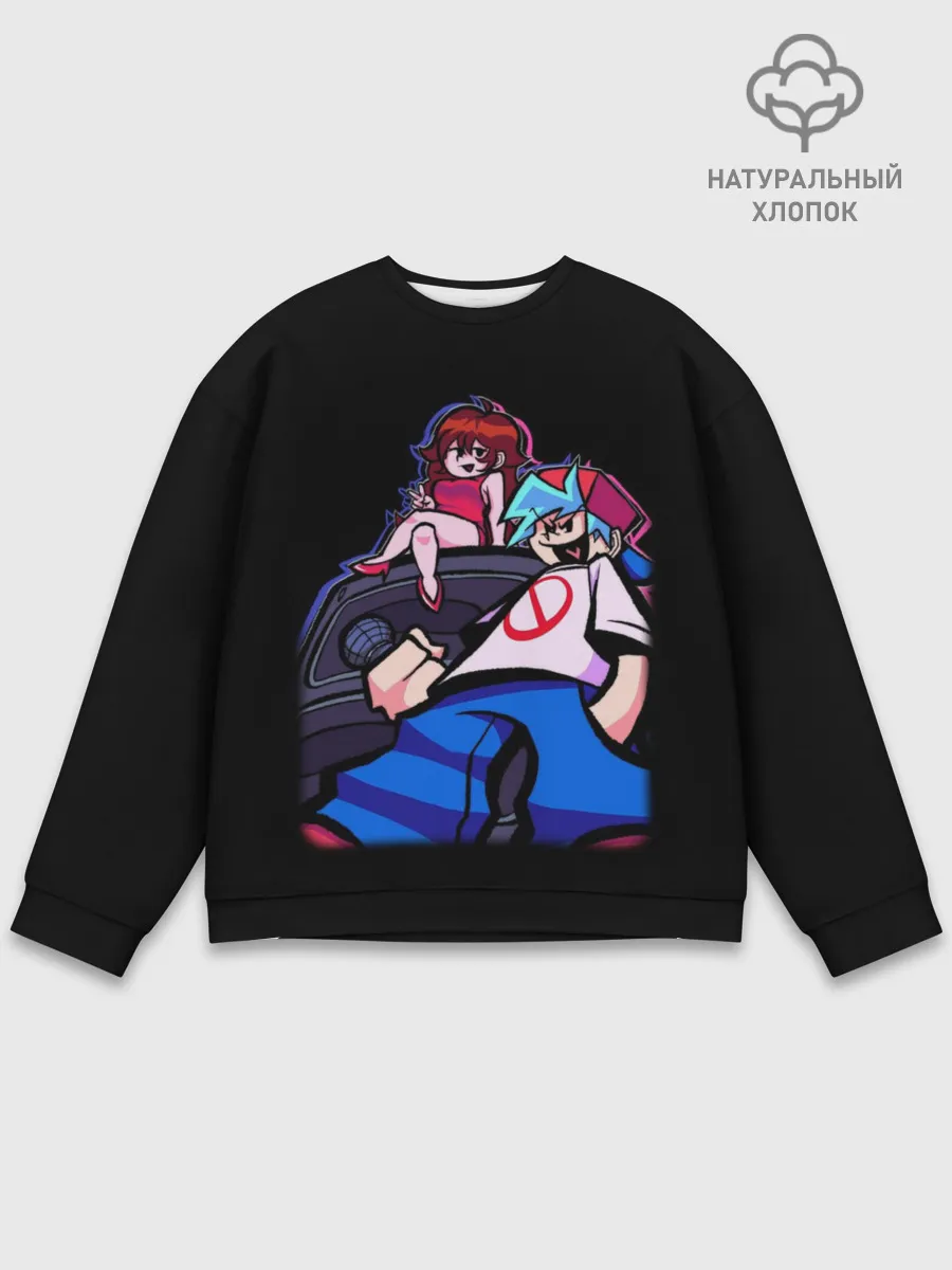 Мужской свитшот базовый / Бойфренд и Герлфренд FNF