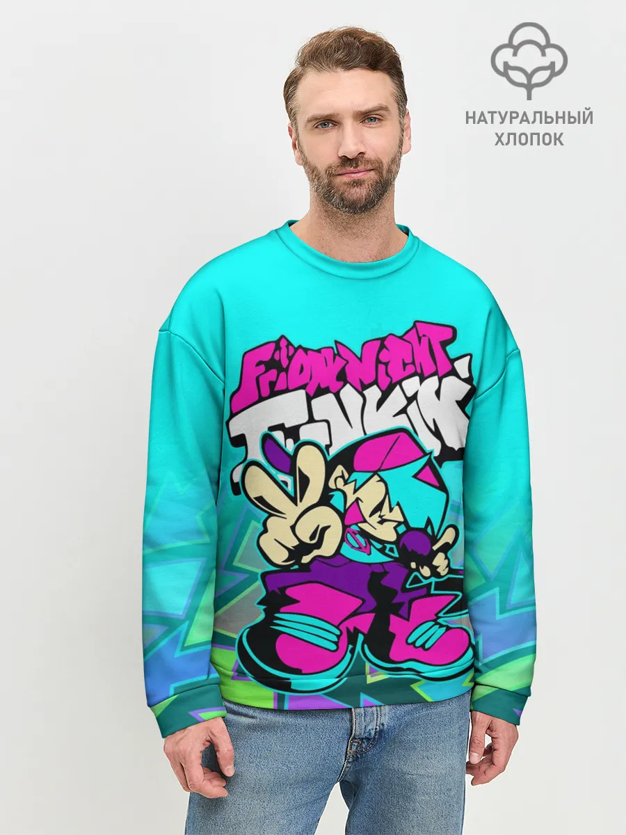 Мужской свитшот базовый / FRIDAY NIGHT FUNKIN / АКВАНЕОН
