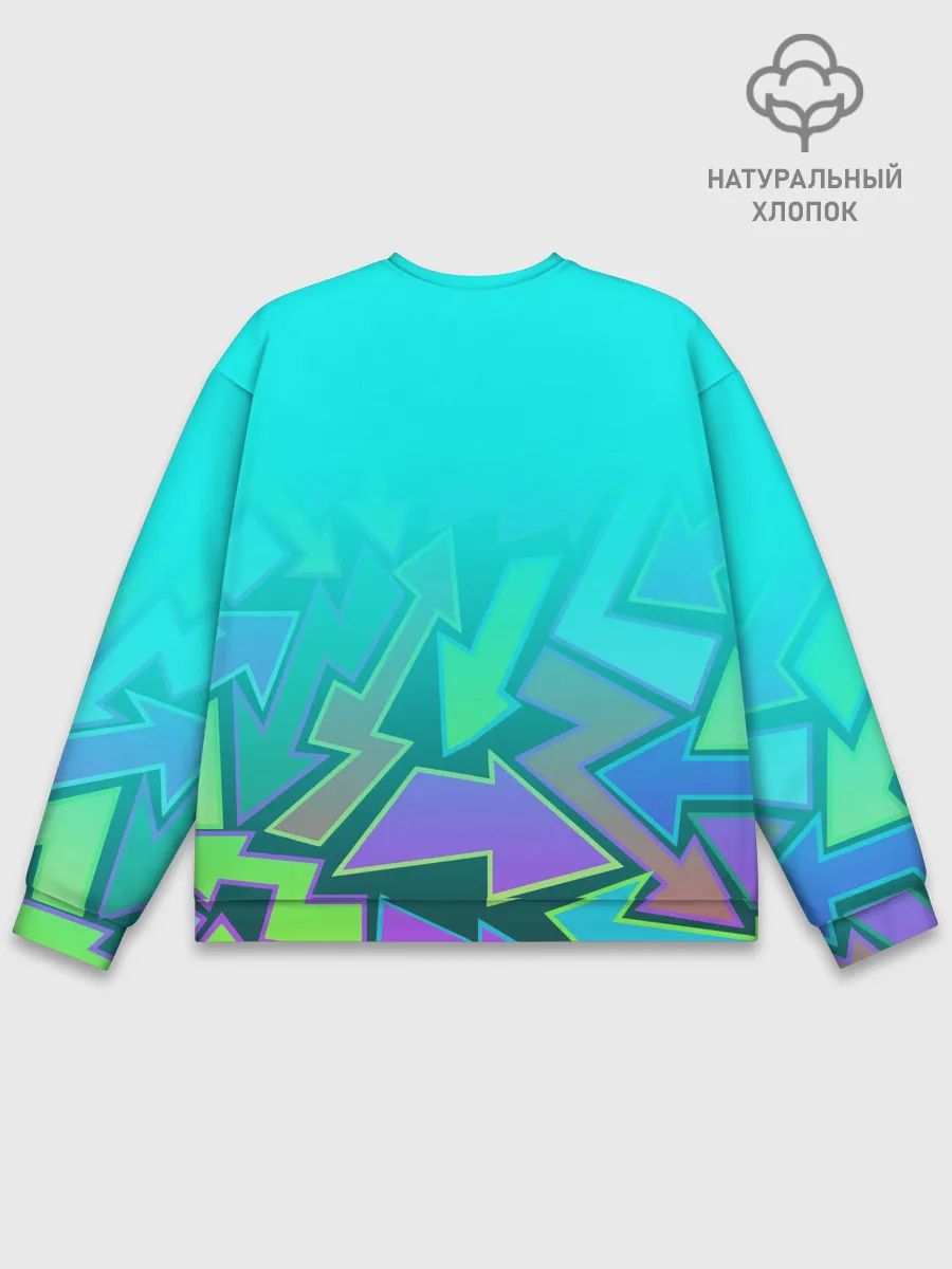 Мужской свитшот базовый / FRIDAY NIGHT FUNKIN / АКВАНЕОН