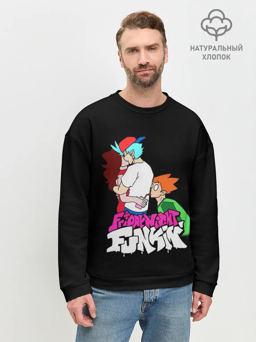 Мужской свитшот базовый / Boyfriend, Girlfriend and Pico