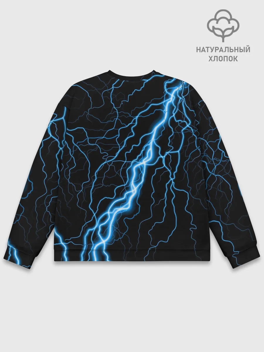 Мужской свитшот базовый / Пико