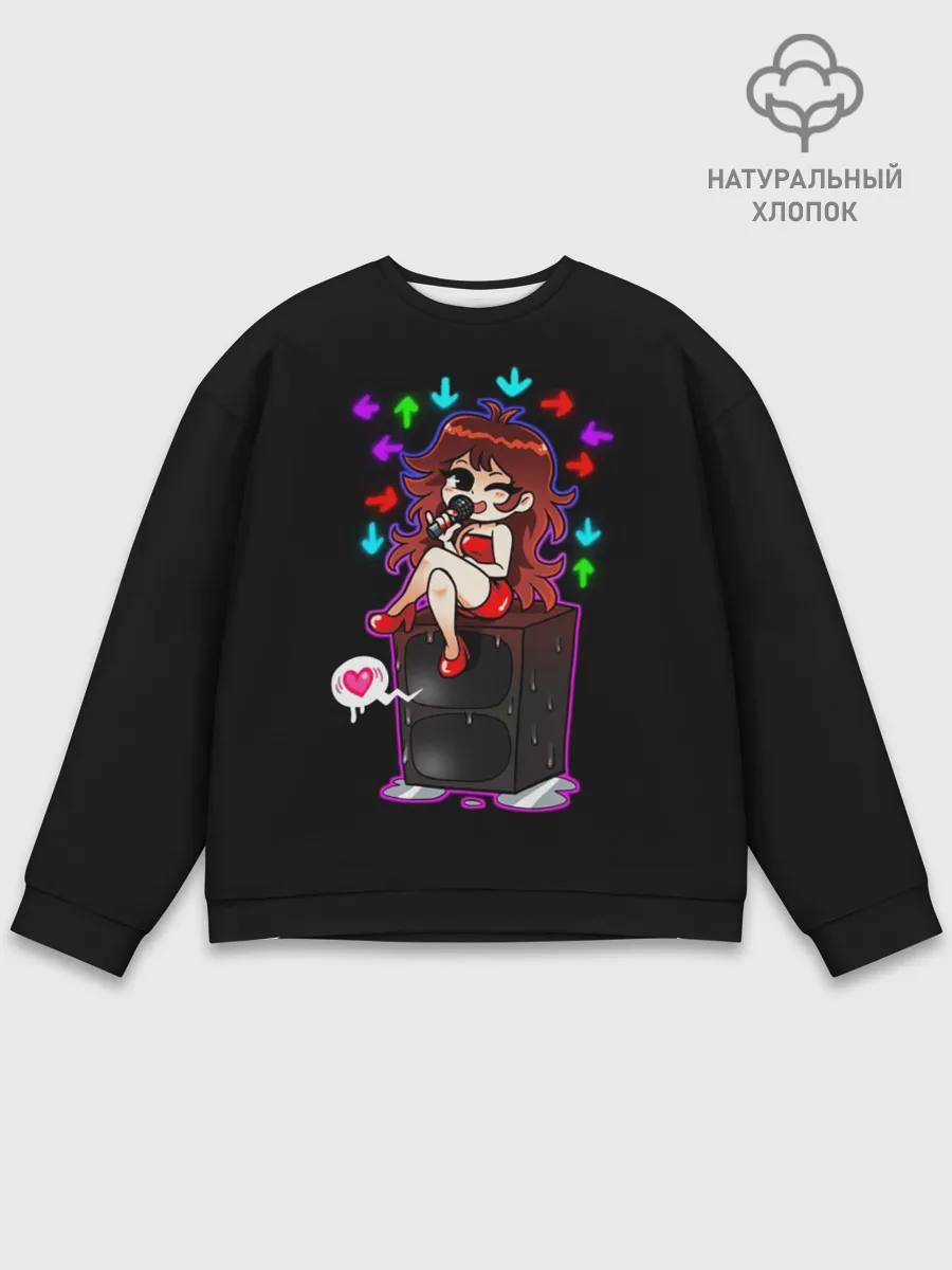 Мужской свитшот базовый / Гёрлфренд