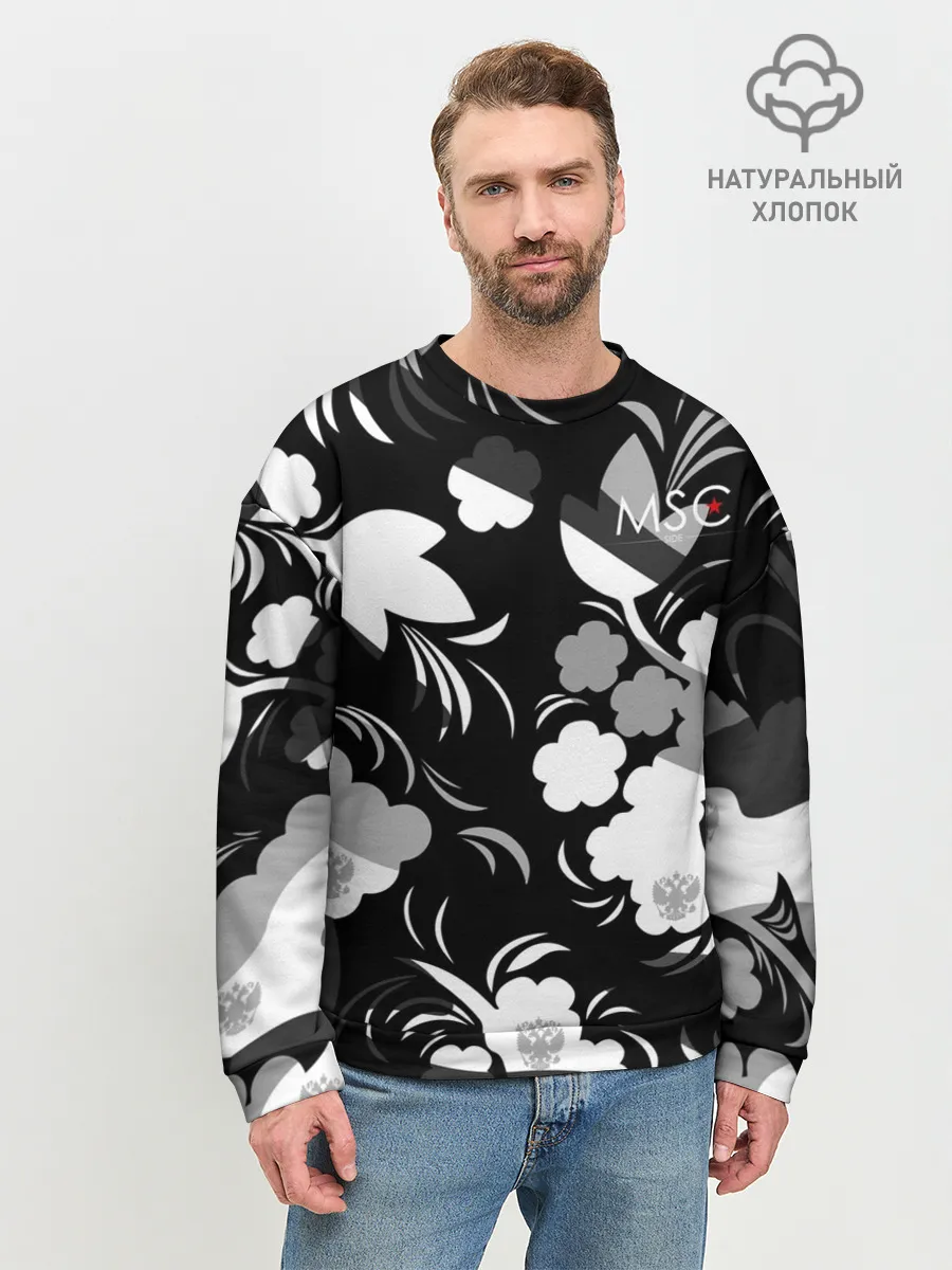 Мужской свитшот базовый / Russia | Камуфляж белый