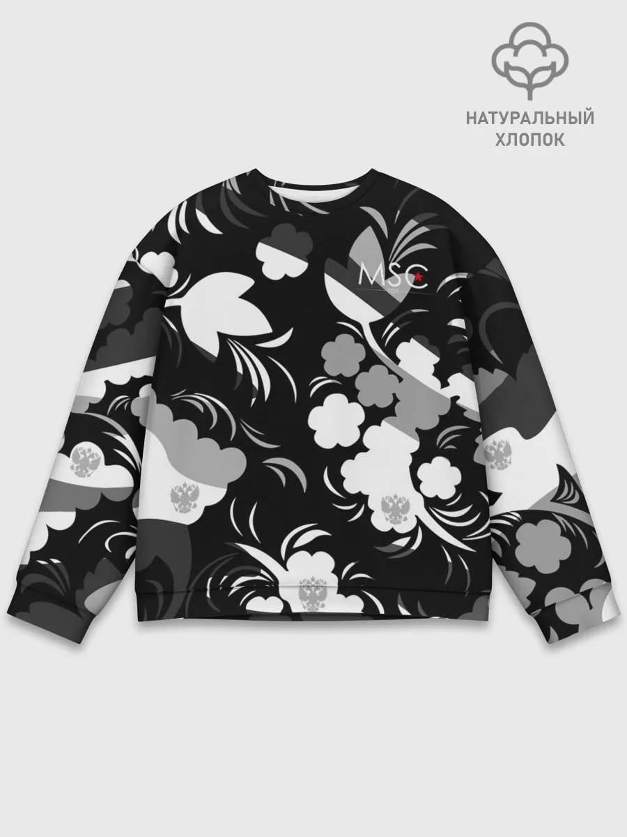 Мужской свитшот базовый / Russia | Камуфляж белый