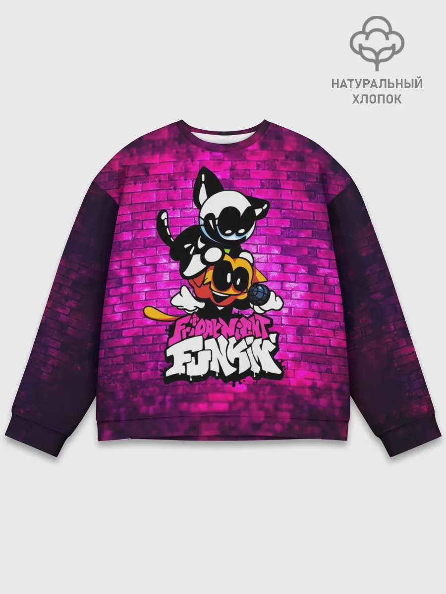 Мужской свитшот базовый / Скид и Памп