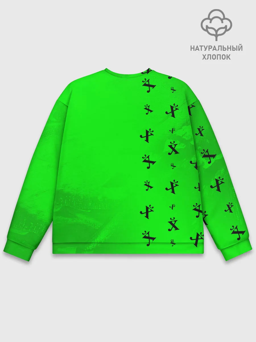 Мужской свитшот базовый / Древний Иероглиф - Краска