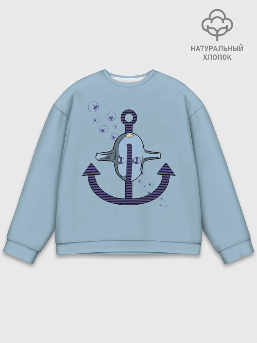 Мужской свитшот базовый / Soft & Wet. JoJo