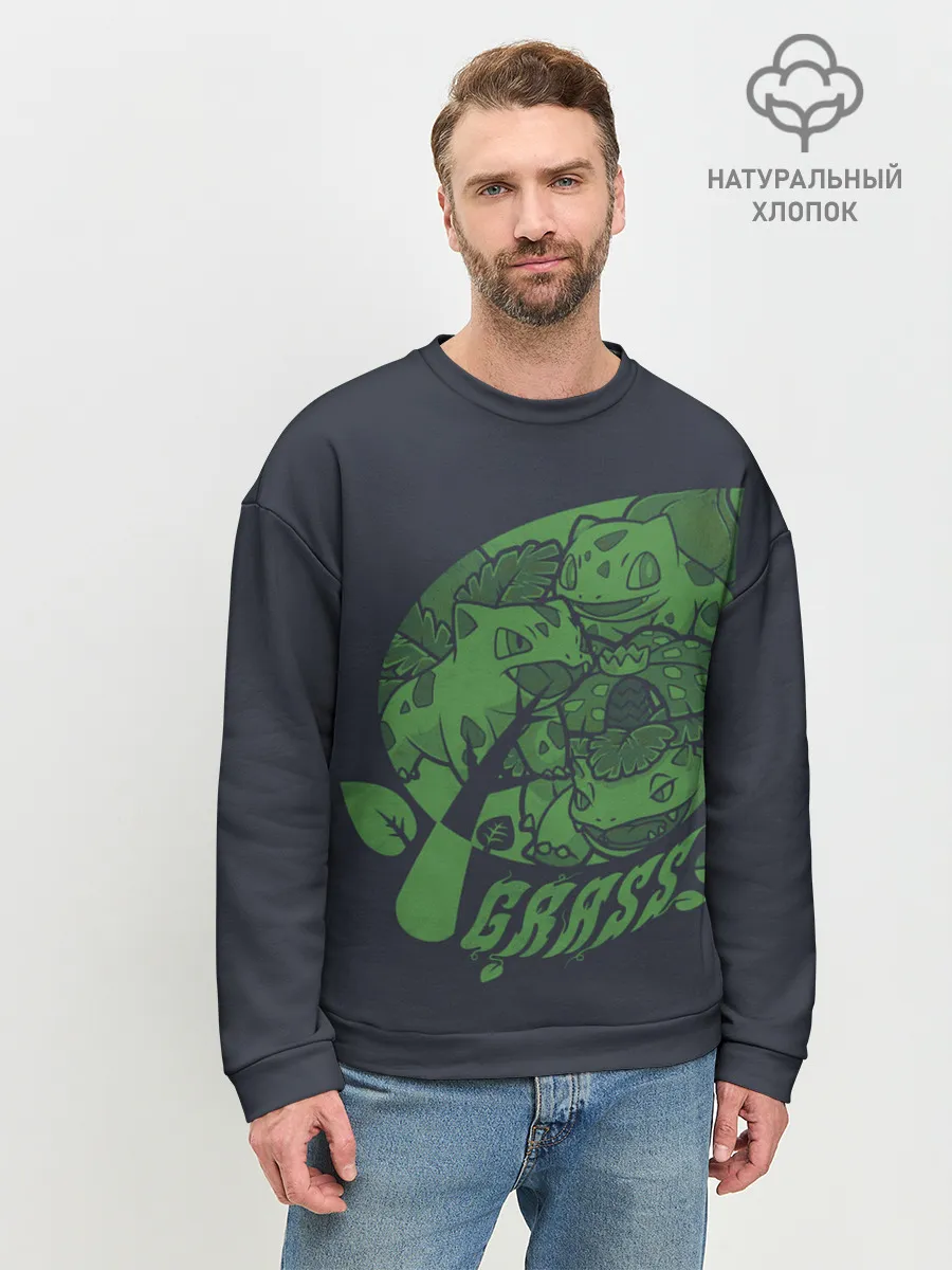 Мужской свитшот базовый / Травяные покемоны