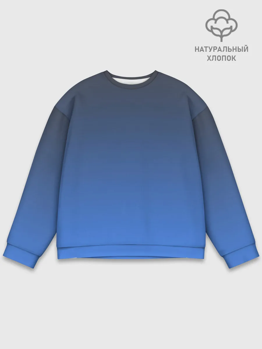 Мужской свитшот базовый / DARK OCEAN GRADIENT