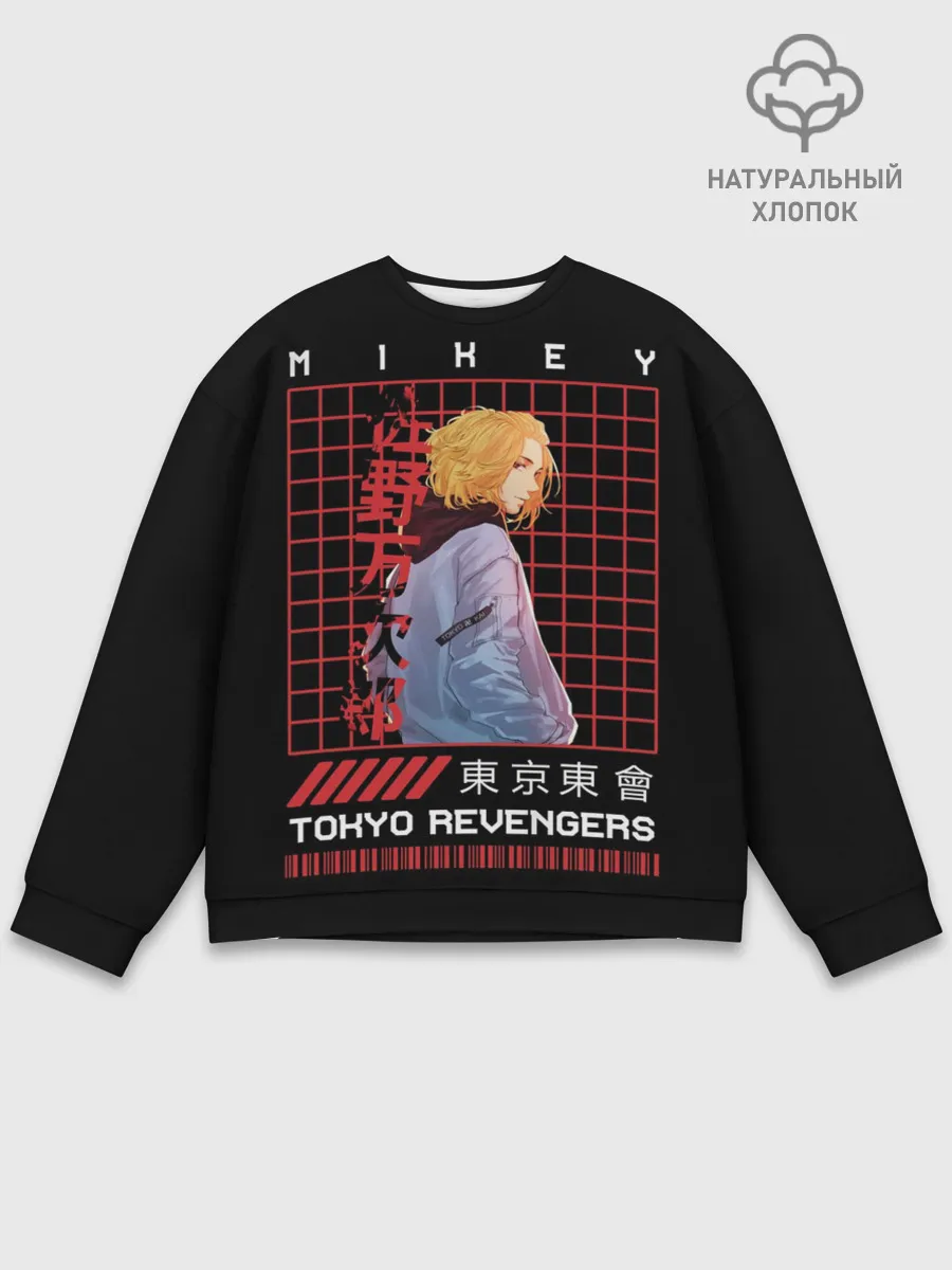 Мужской свитшот базовый / Майки Тосва токийские мстители