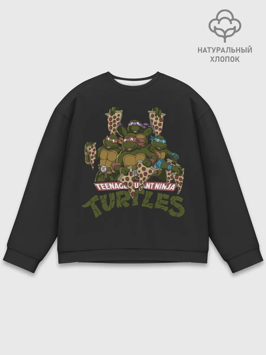 Мужской свитшот базовый / Банда на месте