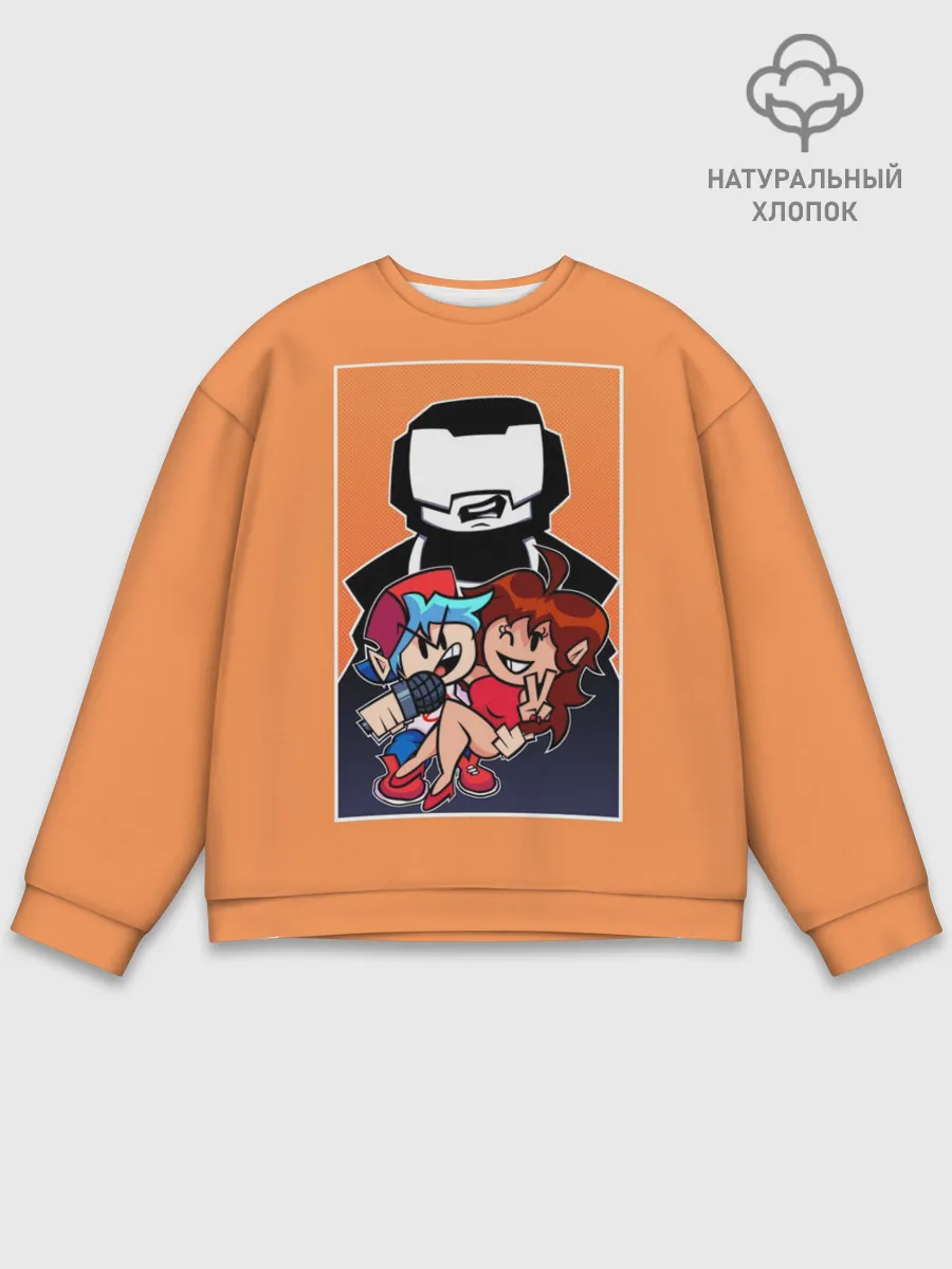 Мужской свитшот базовый / Boyfriend, Girlfriend, Tankman