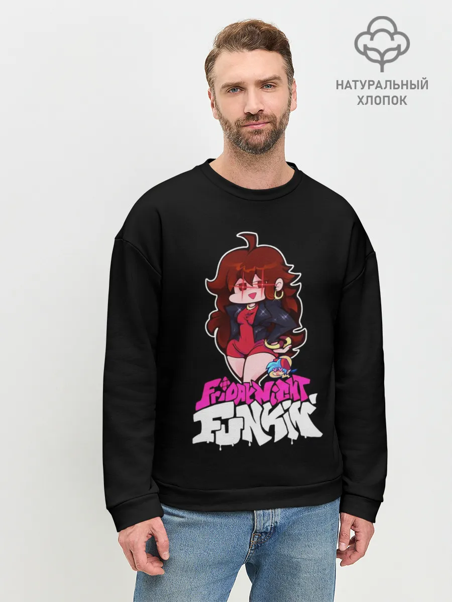 Мужской свитшот базовый / ГЕРЛФРЕНД FNF