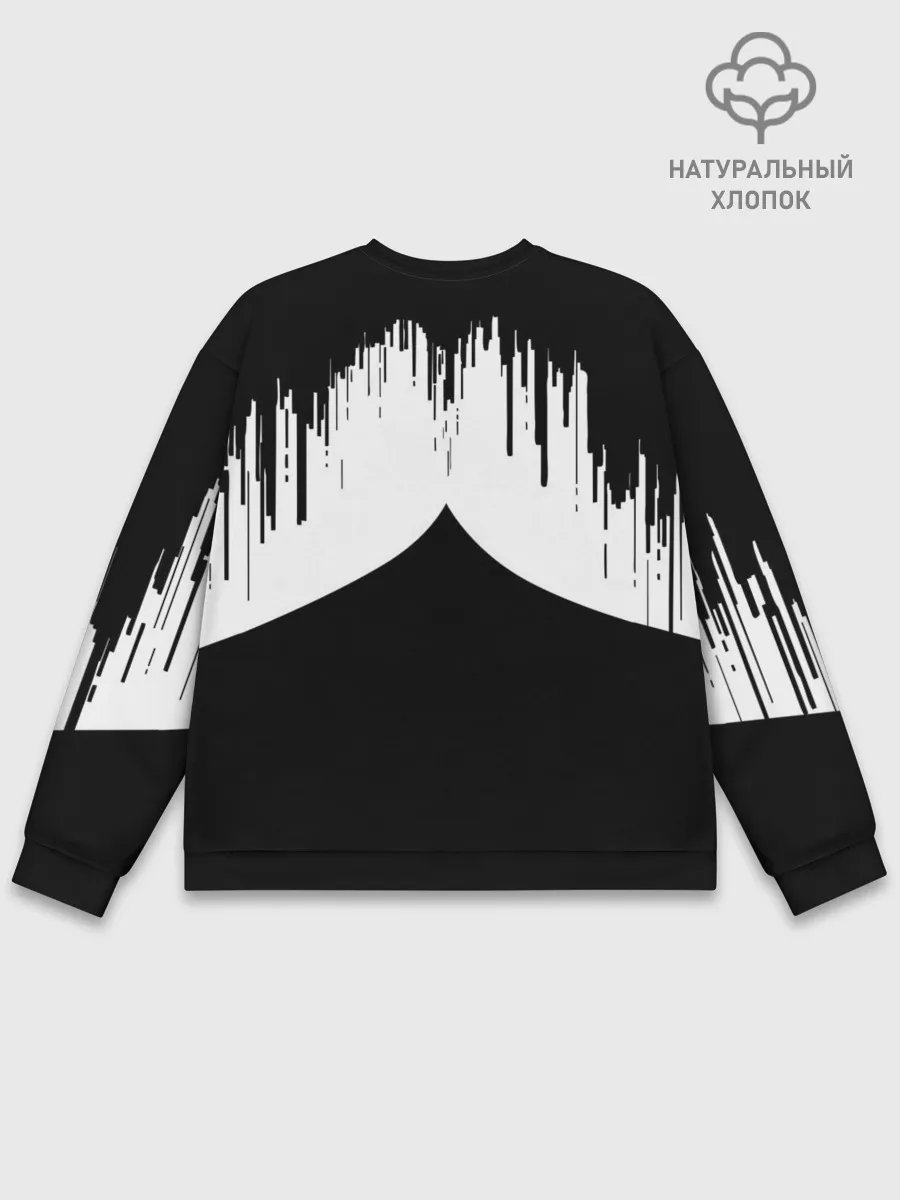 Мужской свитшот базовый / РАБОТА ДОМ | ДЕНЬ СУРКА