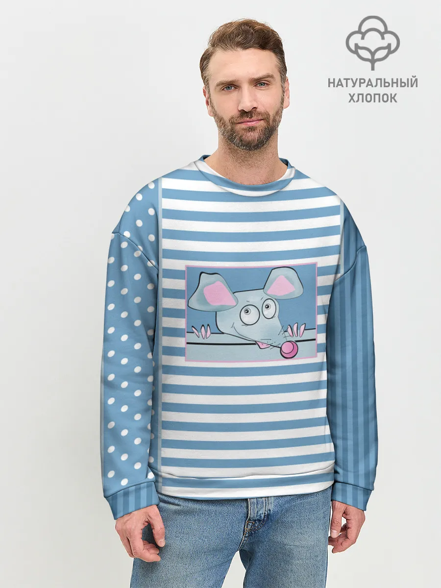 Мужской свитшот базовый / Веселая Мышь