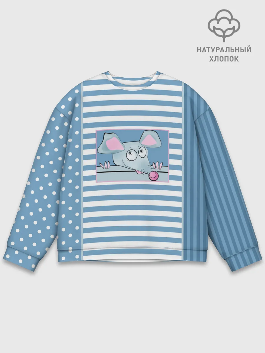 Мужской свитшот базовый / Веселая Мышь