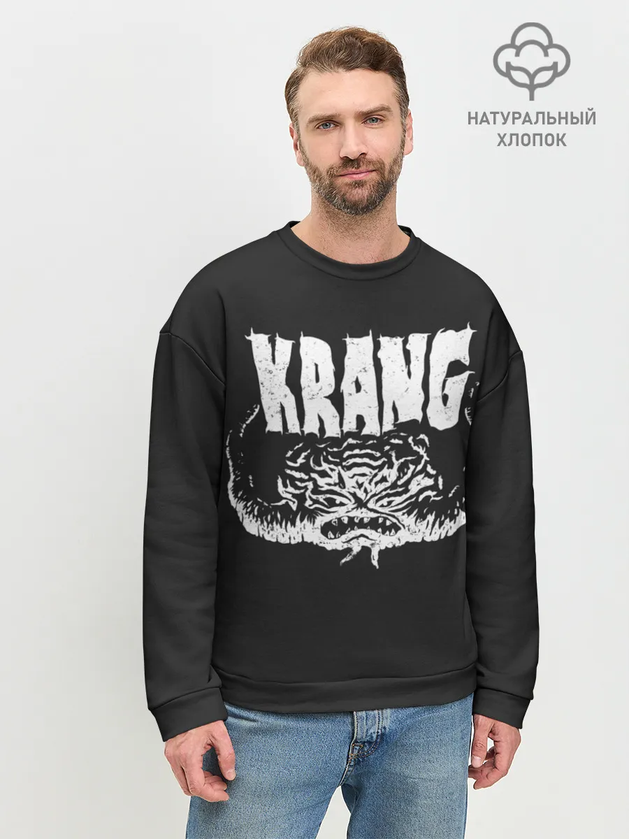 Мужской свитшот базовый / Krang