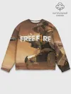Мужской свитшот базовый / FREE FIRE