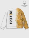 Мужской свитшот базовый / FREE FIRE