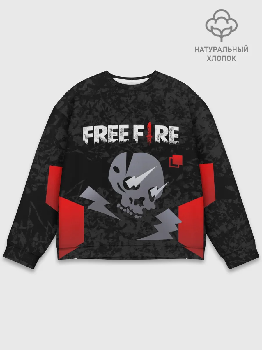 Мужской свитшот базовый / FREE FIRE