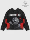 Мужской свитшот базовый / FREE FIRE