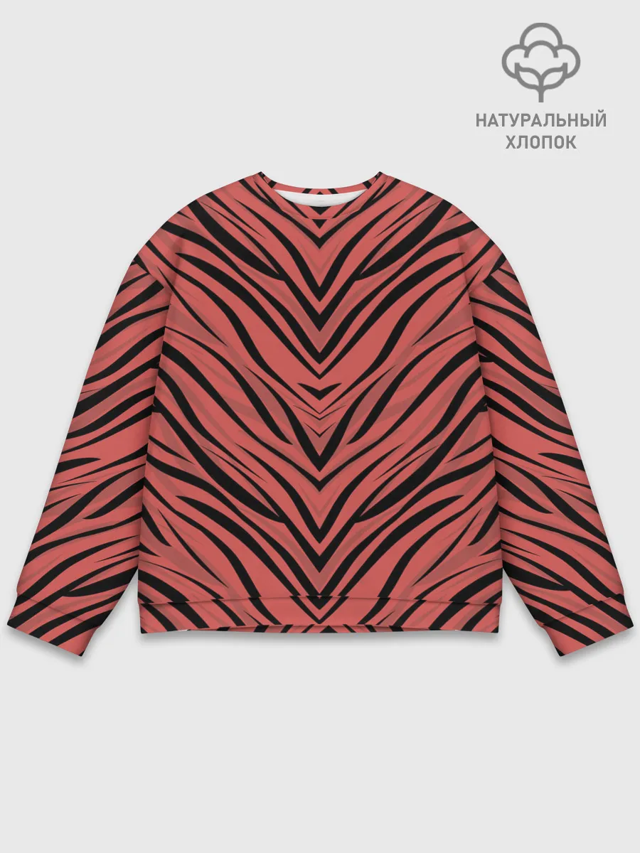 Мужской свитшот базовый / Полосатый тигровый узор