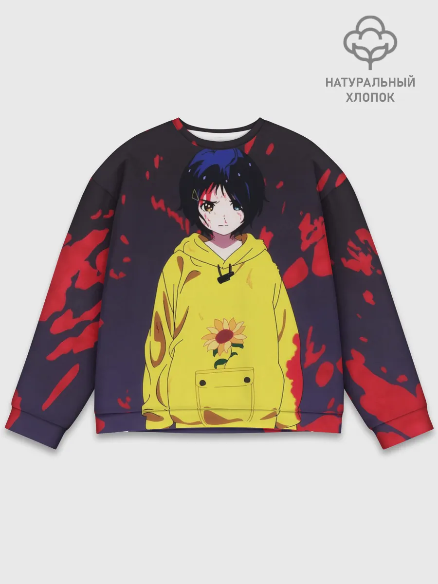 Мужской свитшот базовый / Отто | Приоритет чудо-яйца