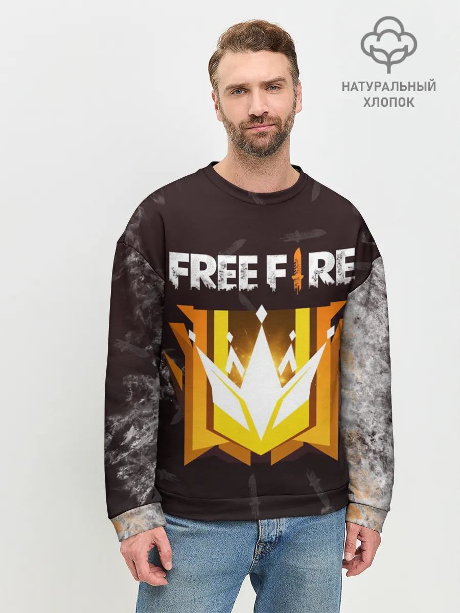 Мужской свитшот базовый / Free Fire | Фри фаер