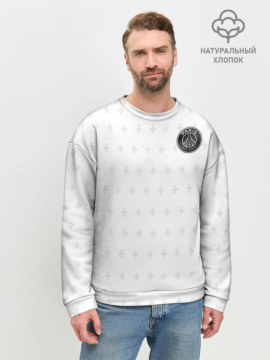 Мужской свитшот базовый / PSG | Training Top