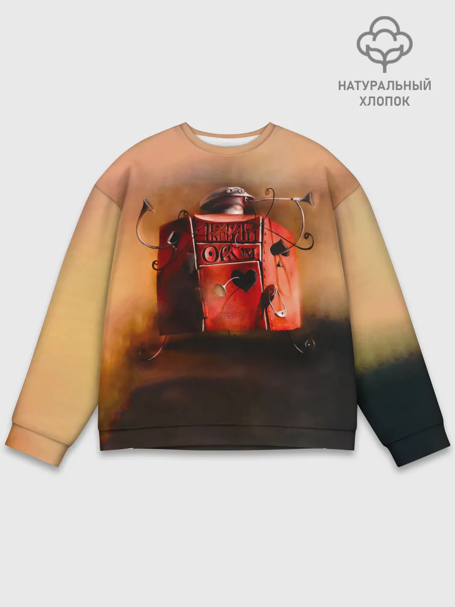 Мужской свитшот базовый / Агата Кристи OPIUM