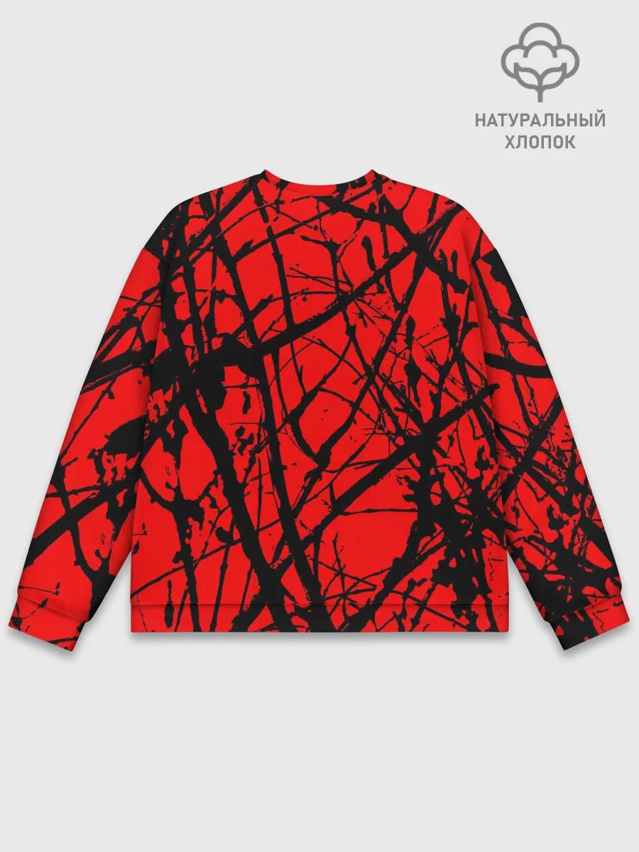 Мужской свитшот базовый / Хоррор Мрачный лес