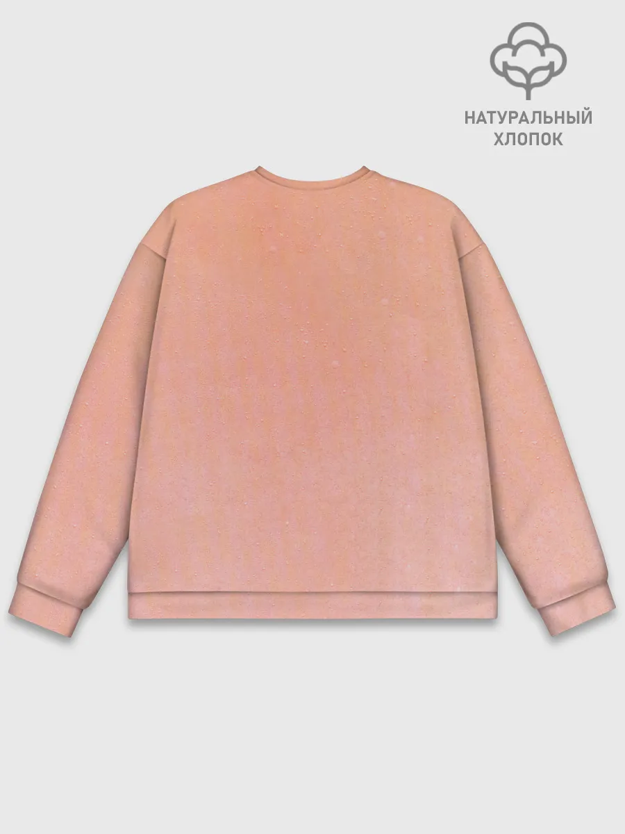 Мужской свитшот базовый / Королевство и любовь Агата Кристи