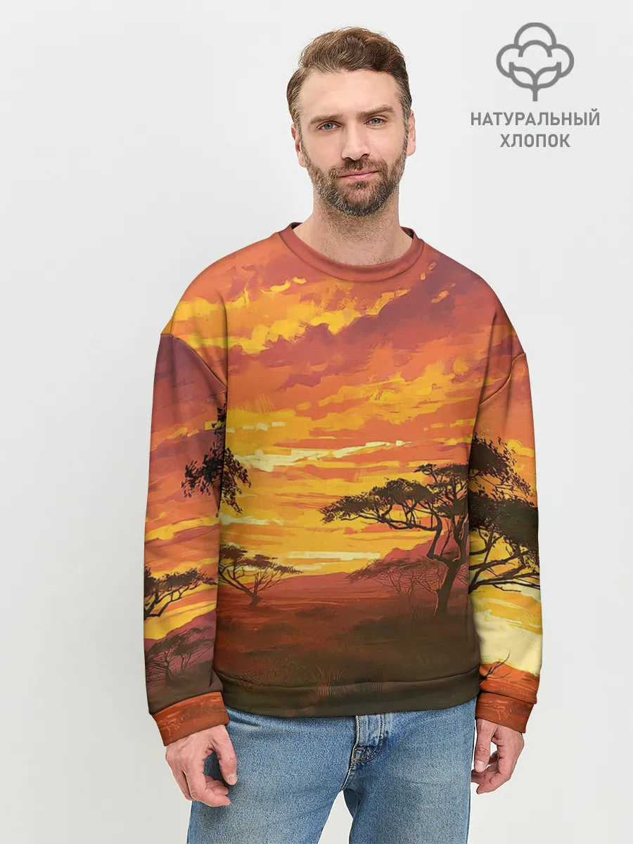 Мужской свитшот базовый / АФРИКАНСКАЯ САВАННА