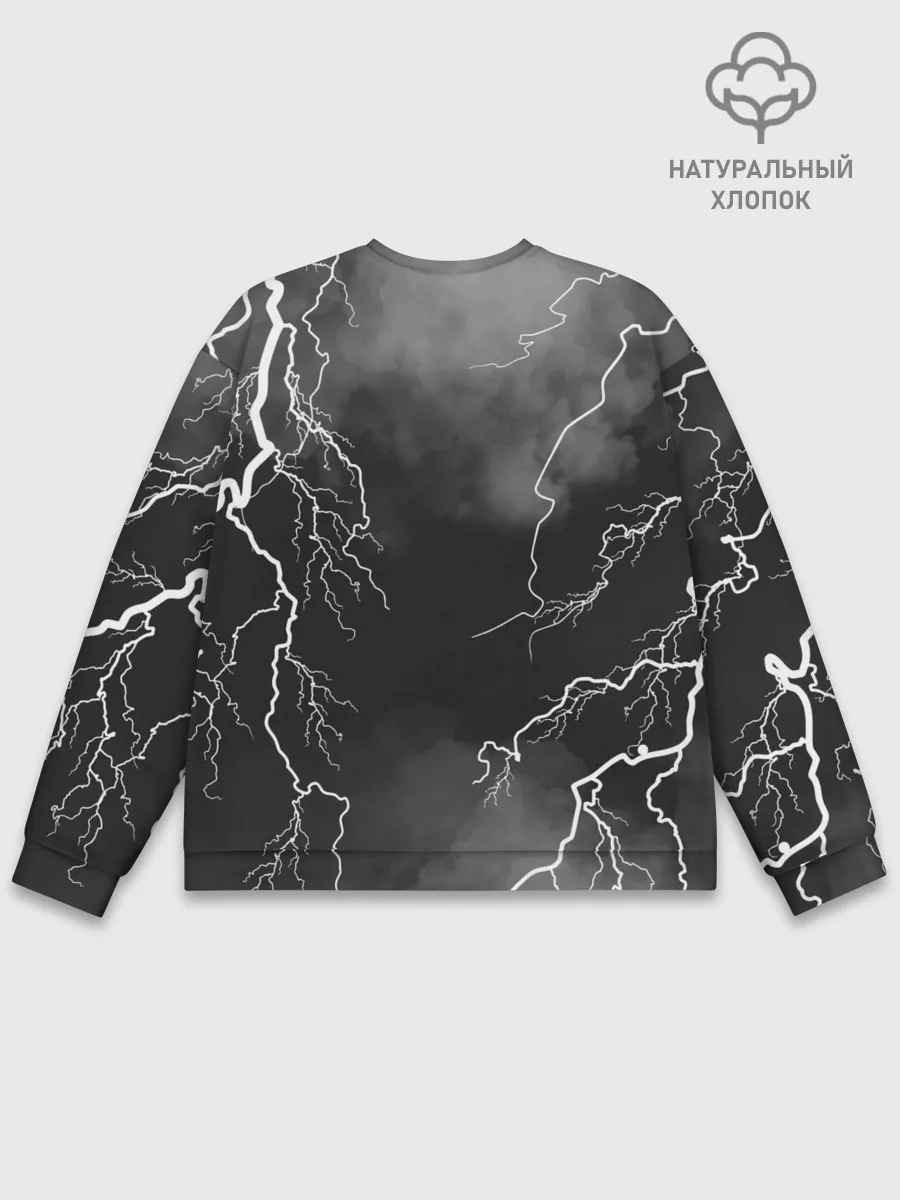 Мужской свитшот базовый / КОРОЛЬ И ШУТ | МОЛНИЯ