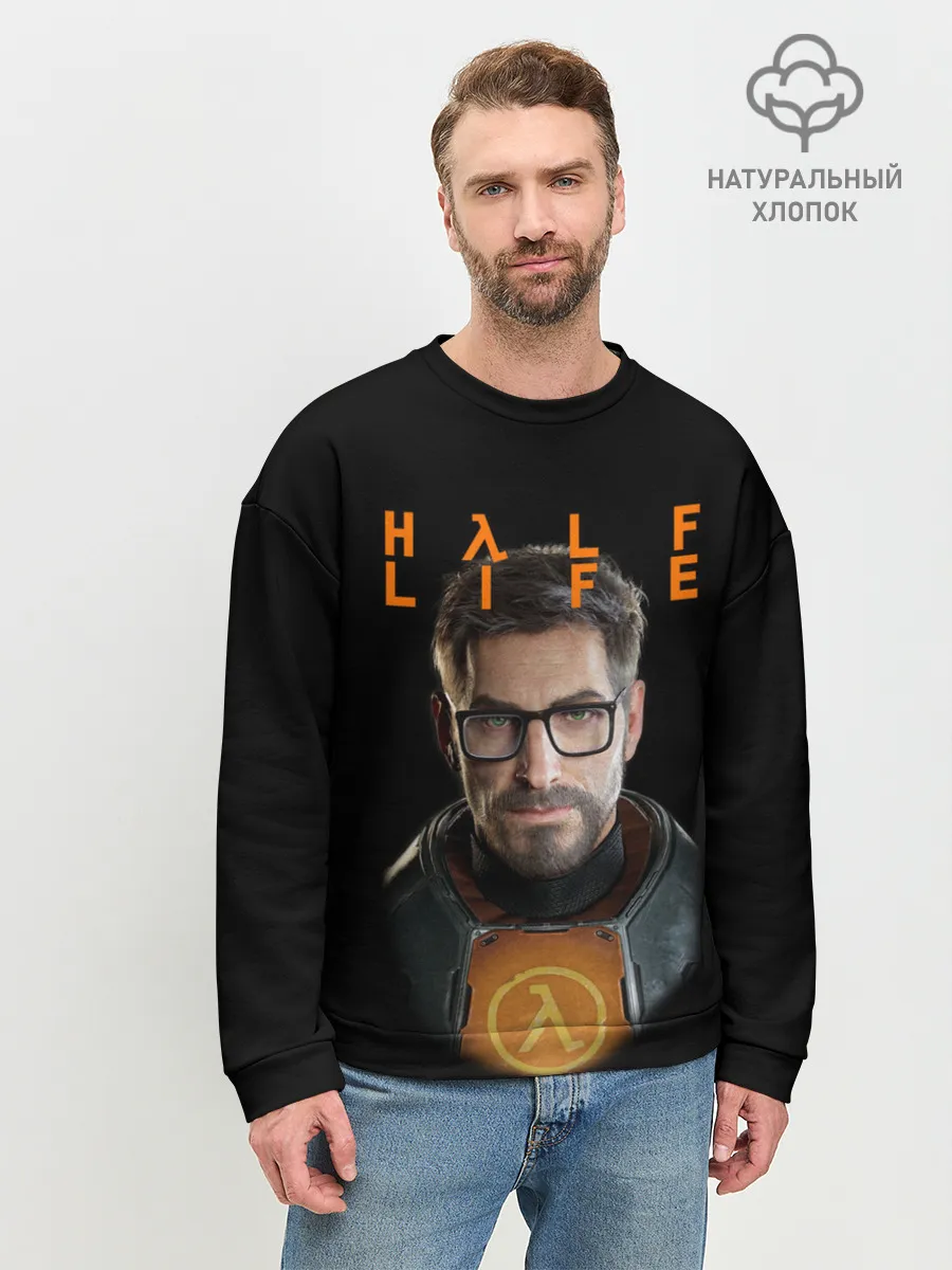 Мужской свитшот базовый / HALF-LIFE | FREEMAN | ФРИМАН