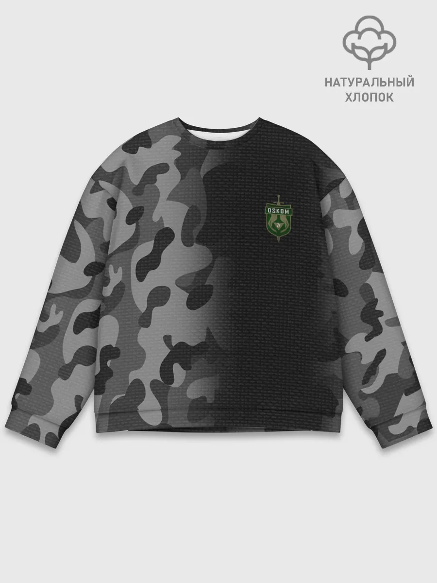 Мужской свитшот базовый / OSKOM | DAYZ | ДЕЙЗИ