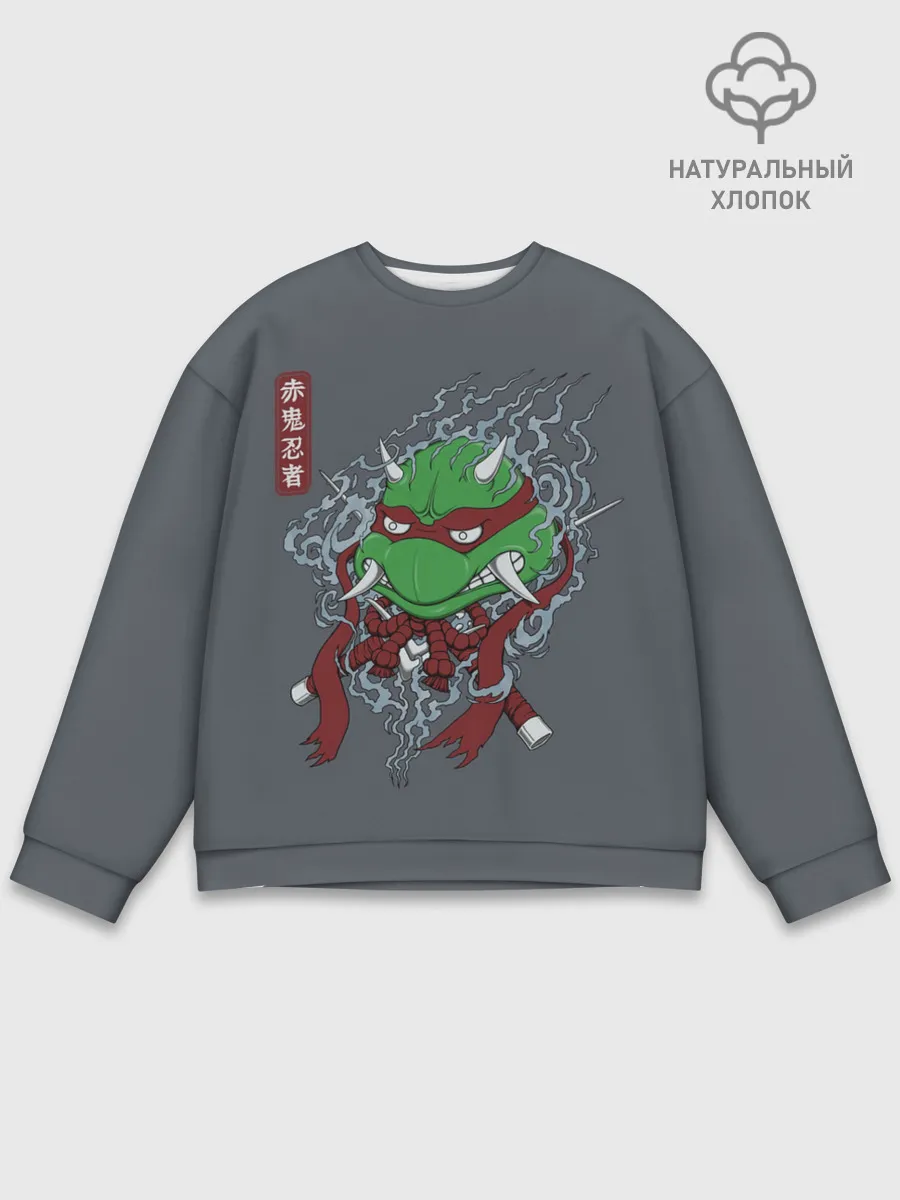 Мужской свитшот базовый / Asian Raphael