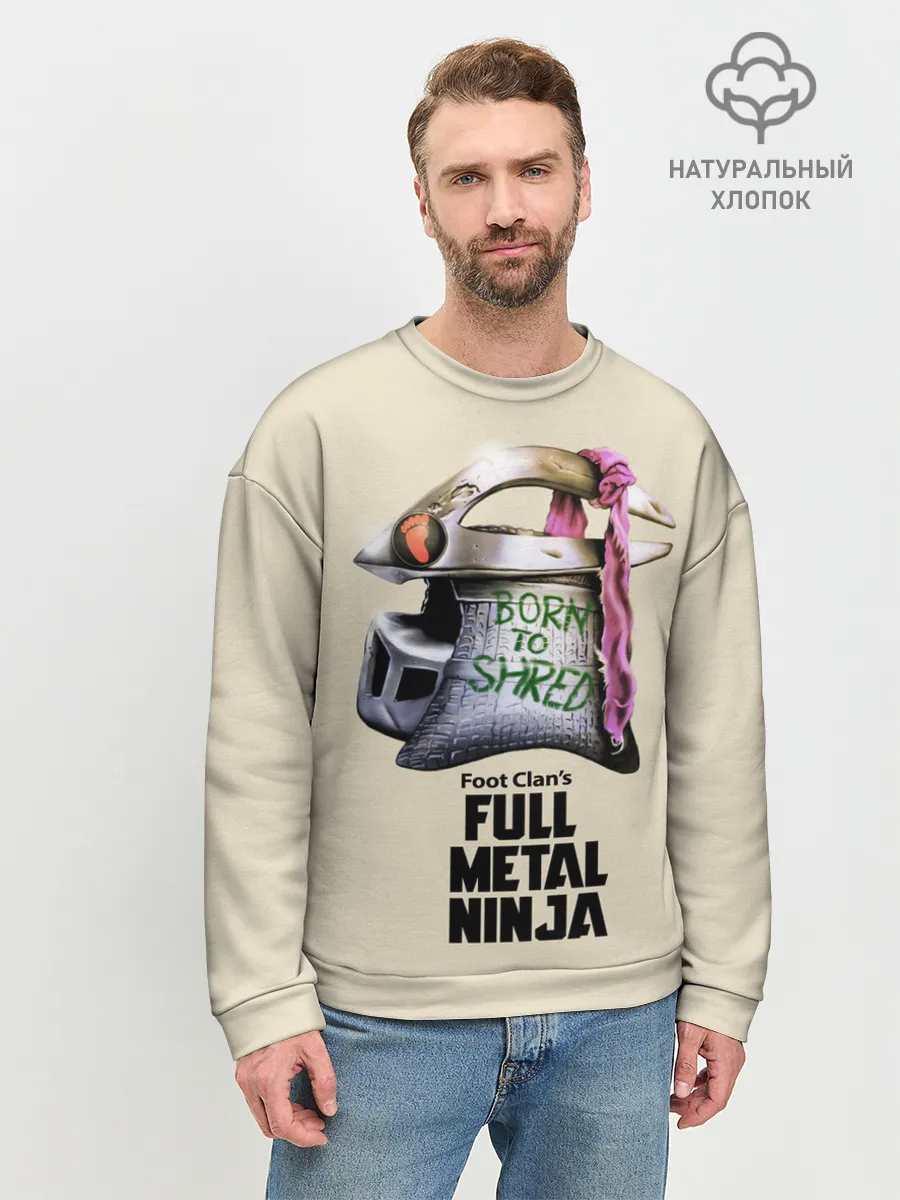 Мужской свитшот базовый / Клан Ноги