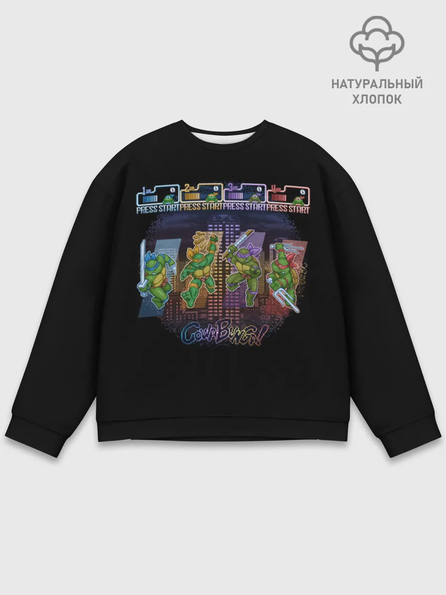 Мужской свитшот базовый / Нажмите старт