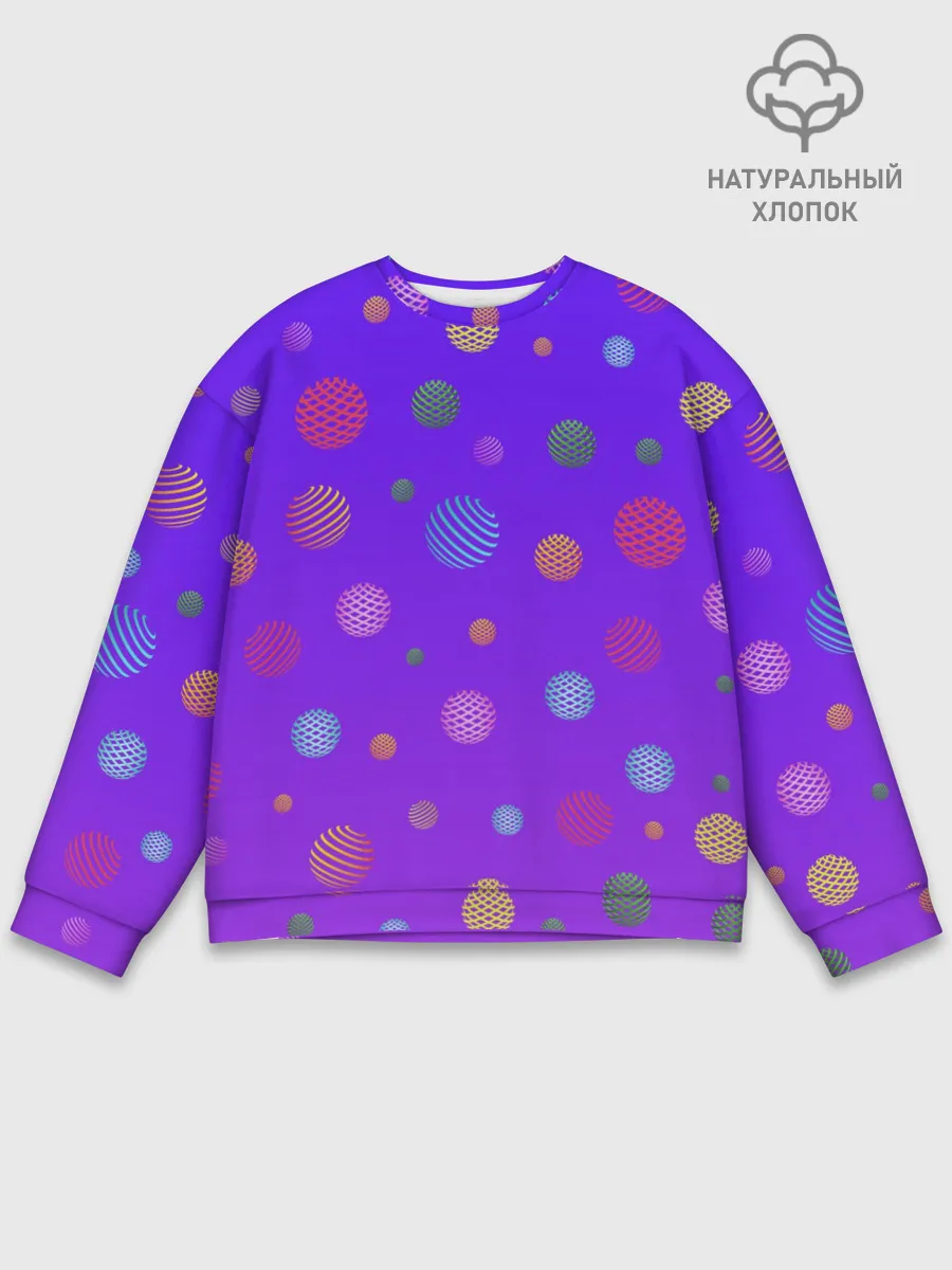 Мужской свитшот базовый / Фантастические шары