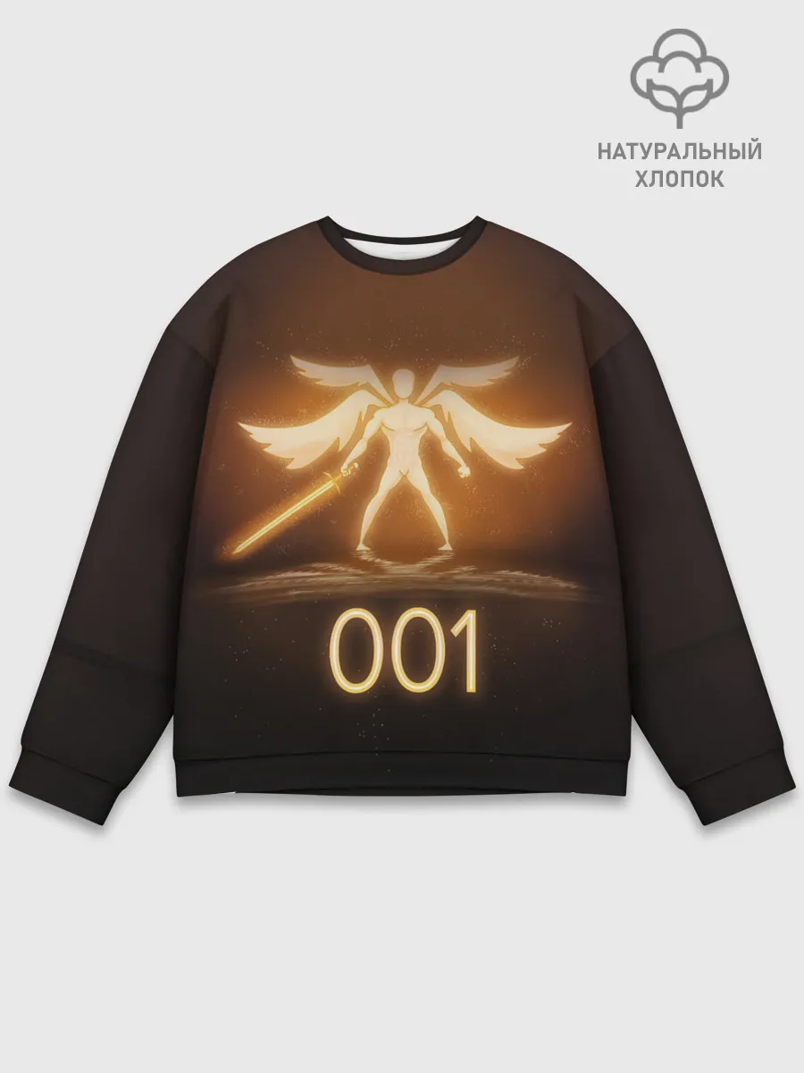 Мужской свитшот базовый / SCP 001