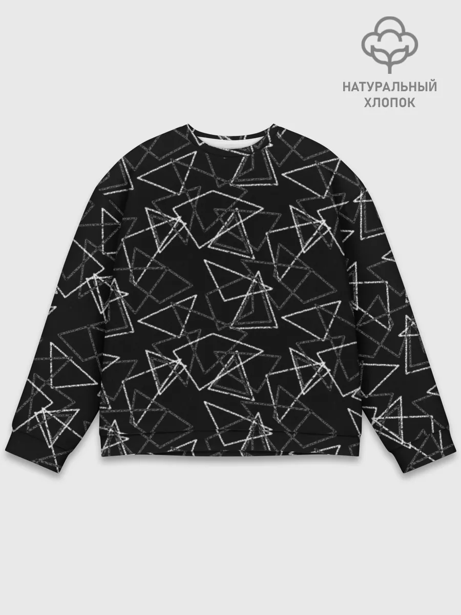 Мужской свитшот базовый / Черно-белый геометрический