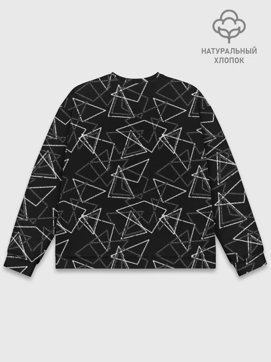 Мужской свитшот базовый / Черно-белый геометрический
